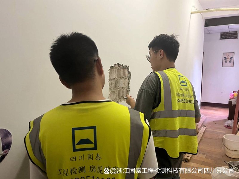 见证取样检测